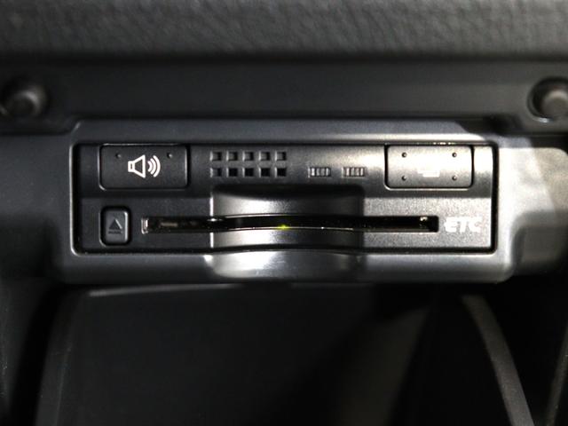 ヴェルファイア ２．４Ｚ　プラチナムセレクション　（禁煙車）（ツインサンルーフ）（社外グリルカスタム）（後席モニター）（純正ナビ）（特別仕様車）パワーバックドア　両側電動スライド　ＥＴＣ　フルセグＴＶ　Ｂｌｕｅｔｏｏｔｈ接続　バックカメラ　オットマン（33枚目）