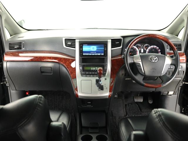 ヴェルファイア ２．４Ｚ　プラチナムセレクション　（禁煙車）（特別仕様車）（後席モニター）（純正ナビ）（黒革調シートカバー装着）パワーバックドア　両側電動スライドドア　ＥＴＣ　カラーバックモニター　ウッドコンビハンドル　クリアランスソナー　オットマン（22枚目）