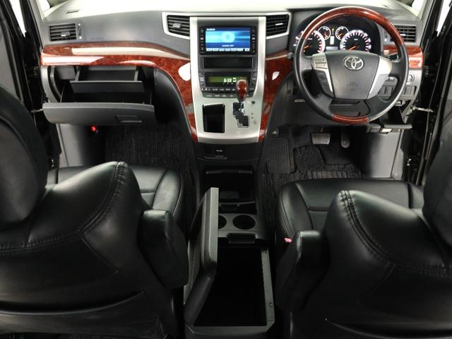 ヴェルファイア ２．４Ｚ　プラチナムセレクション　（禁煙車）（特別仕様車）（後席モニター）（純正ナビ）（黒革調シートカバー装着）パワーバックドア　両側電動スライドドア　ＥＴＣ　カラーバックモニター　ウッドコンビハンドル　クリアランスソナー　オットマン（23枚目）