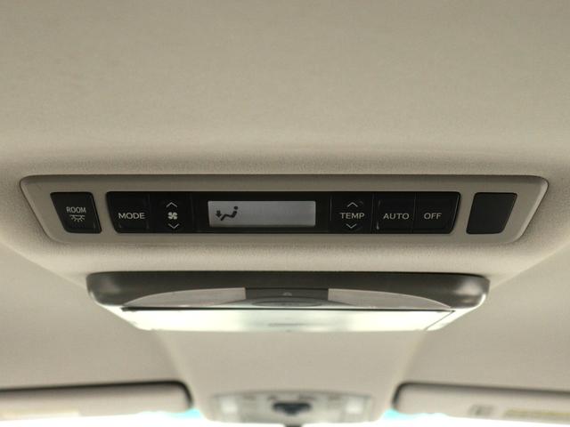 ヴェルファイア ２．４Ｚ　プラチナムセレクション　（禁煙車）（特別仕様車）（後席モニター）（純正ナビ）（黒革調シートカバー装着）パワーバックドア　両側電動スライドドア　ＥＴＣ　カラーバックモニター　ウッドコンビハンドル　クリアランスソナー　オットマン（24枚目）