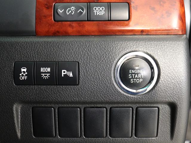 ヴェルファイア ２．４Ｚ　プラチナムセレクション　（禁煙車）（特別仕様車）（後席モニター）（純正ナビ）（黒革調シートカバー装着）パワーバックドア　両側電動スライドドア　ＥＴＣ　カラーバックモニター　ウッドコンビハンドル　クリアランスソナー　オットマン（28枚目）