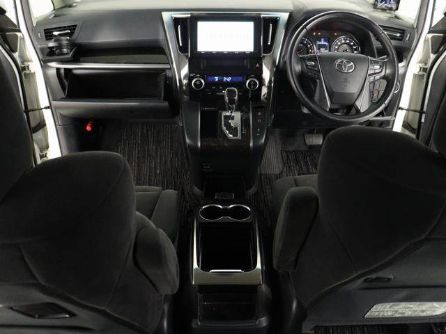 ヴェルファイア ２．５Ｚ　Ａエディション　（ワンオーナー）（禁煙車）（純正９インチナビ）（プリクラッシュ）（レーダークルーズコントロール）（１００Ｖコンセント付）ＥＴＣ　両側電動スライド　フルセグ　Ｂｌｕｅｔｏｏｔｈ　バックカメラ　ローダウン（24枚目）