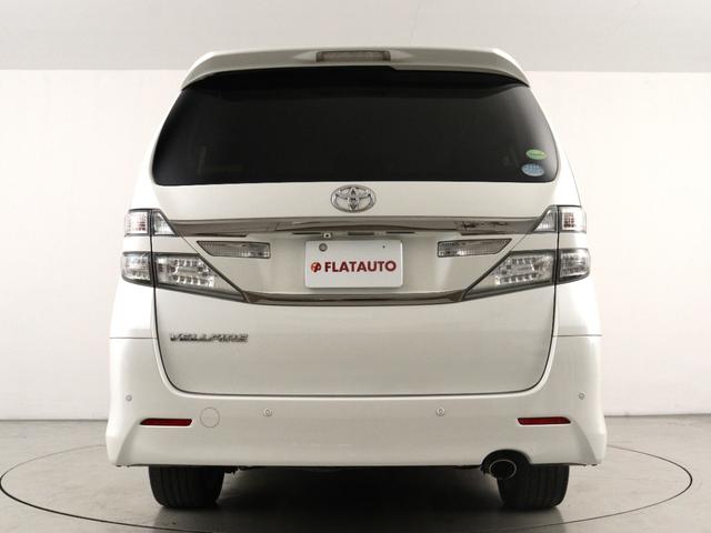 ヴェルファイア ２．４Ｚ　Ｇエディション　（ＡＬＰＩＮＥ製９インチナビ）（後席モニター）（電動シート）（パワーバックドア）両側電動スライドドア　シートメモリー　ＥＴＣ　クルコン　フルセグＴＶ　Ｂｌｕｅｔｏｏｔｈ接続　バックカメラ　オットマン（10枚目）