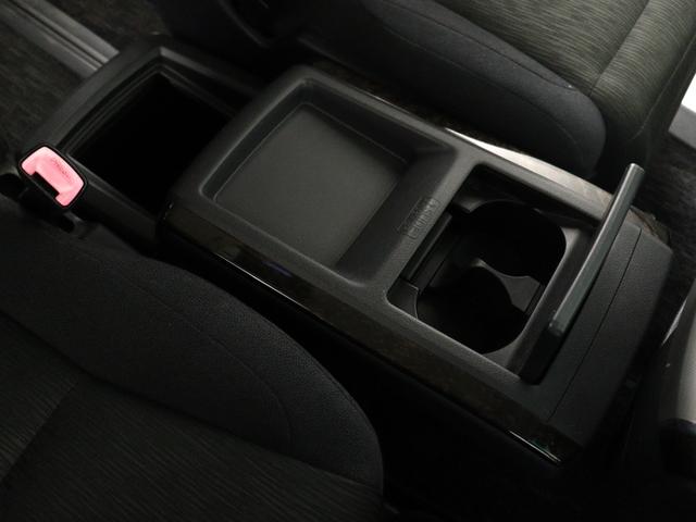 ヴェルファイア ２．４Ｚ　Ｇエディション　（ＡＬＰＩＮＥ製９インチナビ）（後席モニター）（電動シート）（パワーバックドア）両側電動スライドドア　シートメモリー　ＥＴＣ　クルコン　フルセグＴＶ　Ｂｌｕｅｔｏｏｔｈ接続　バックカメラ　オットマン（23枚目）