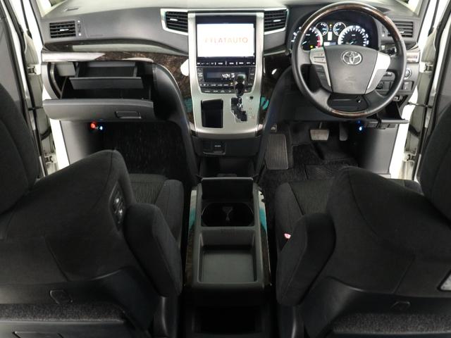 ヴェルファイア ２．４Ｚ　Ｇエディション　（ＡＬＰＩＮＥ製９インチナビ）（後席モニター）（電動シート）（パワーバックドア）両側電動スライドドア　シートメモリー　ＥＴＣ　クルコン　フルセグＴＶ　Ｂｌｕｅｔｏｏｔｈ接続　バックカメラ　オットマン（25枚目）