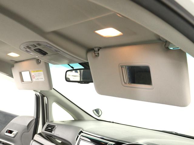 ヴェルファイア ２．４Ｚ　Ｇエディション　（ＡＬＰＩＮＥ製９インチナビ）（後席モニター）（電動シート）（パワーバックドア）両側電動スライドドア　シートメモリー　ＥＴＣ　クルコン　フルセグＴＶ　Ｂｌｕｅｔｏｏｔｈ接続　バックカメラ　オットマン（26枚目）