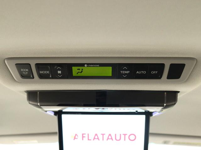 ヴェルファイア ２．４Ｚ　Ｇエディション　（ＡＬＰＩＮＥ製９インチナビ）（後席モニター）（電動シート）（パワーバックドア）両側電動スライドドア　シートメモリー　ＥＴＣ　クルコン　フルセグＴＶ　Ｂｌｕｅｔｏｏｔｈ接続　バックカメラ　オットマン（27枚目）