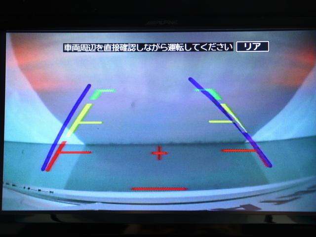 ヴェルファイア ２．４Ｚ　Ｇエディション　（ＡＬＰＩＮＥ製９インチナビ）（後席モニター）（電動シート）（パワーバックドア）両側電動スライドドア　シートメモリー　ＥＴＣ　クルコン　フルセグＴＶ　Ｂｌｕｅｔｏｏｔｈ接続　バックカメラ　オットマン（29枚目）