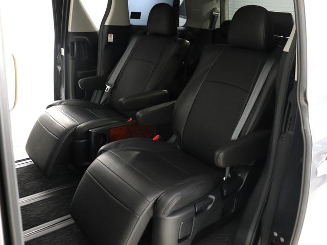 ヴェルファイア ２．４Ｚ　プラチナムセレクション　（ワンオーナー）（禁煙車）（黒革調シートカバー）（後席モニター）（純正ナビ）（特別仕様車）フルセグＴＶ　Ｂｌｕｅｔｏｏｔｈ接続　両側電動スライドドア　パワーバックドア　ＥＴＣ　バックカメラ　オットマン（3枚目）