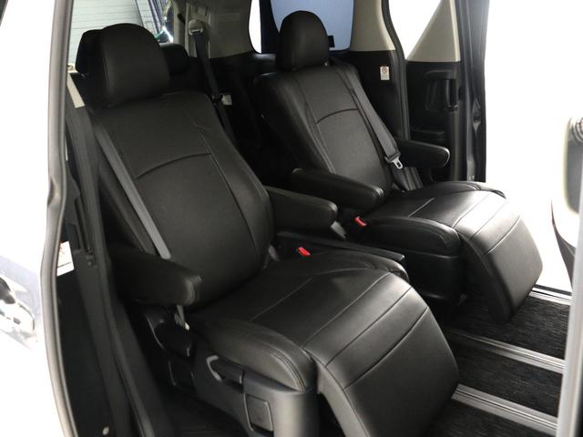 ヴェルファイア ２．４Ｚ　プラチナムセレクション　（ワンオーナー）（禁煙車）（黒革調シートカバー）（後席モニター）（純正ナビ）（特別仕様車）フルセグＴＶ　Ｂｌｕｅｔｏｏｔｈ接続　両側電動スライドドア　パワーバックドア　ＥＴＣ　バックカメラ　オットマン（17枚目）