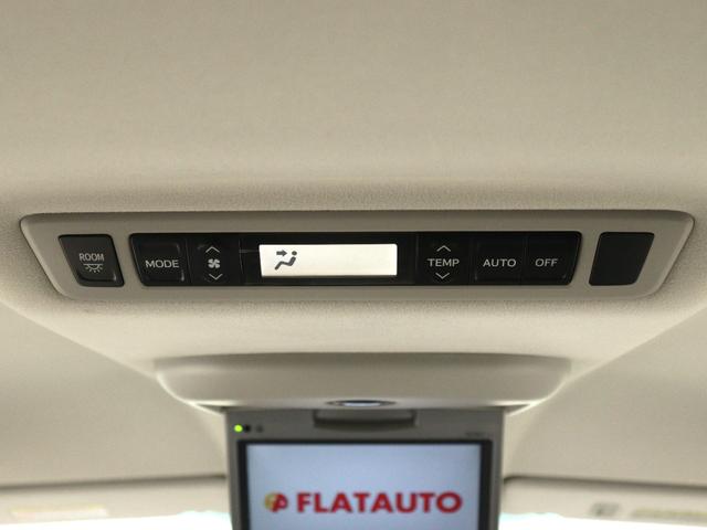 ヴェルファイア ２．４Ｚ　プラチナムセレクション　（ワンオーナー）（禁煙車）（黒革調シートカバー）（後席モニター）（純正ナビ）（特別仕様車）フルセグＴＶ　Ｂｌｕｅｔｏｏｔｈ接続　両側電動スライドドア　パワーバックドア　ＥＴＣ　バックカメラ　オットマン（25枚目）