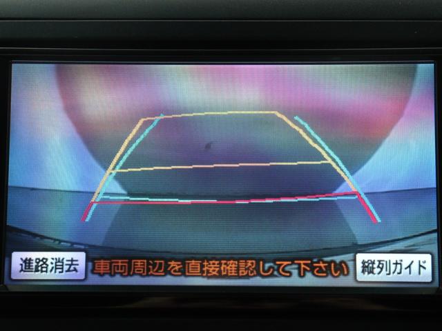 ヴェルファイア ２．４Ｚ　プラチナムセレクション　（ワンオーナー）（禁煙車）（黒革調シートカバー）（後席モニター）（純正ナビ）（特別仕様車）フルセグＴＶ　Ｂｌｕｅｔｏｏｔｈ接続　両側電動スライドドア　パワーバックドア　ＥＴＣ　バックカメラ　オットマン（27枚目）