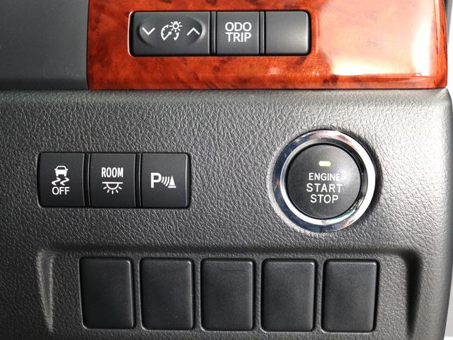 ヴェルファイア ２．４Ｚ　プラチナムセレクション　（ワンオーナー）（禁煙車）（黒革調シートカバー）（後席モニター）（純正ナビ）（特別仕様車）フルセグＴＶ　Ｂｌｕｅｔｏｏｔｈ接続　両側電動スライドドア　パワーバックドア　ＥＴＣ　バックカメラ　オットマン（29枚目）