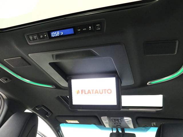 アルファード ３．５エグゼクティブラウンジ　（サンルーフ）（ＪＢＬサウンド）（モデリスタエアロ）（黒革電動エアシート）（全周囲カメラ）（リアエンター）シートメモリー＆ヒーター　ＥＴＣ　衝突軽減　レーダークルーズ　両側電動スライドドア　フルセグ（4枚目）