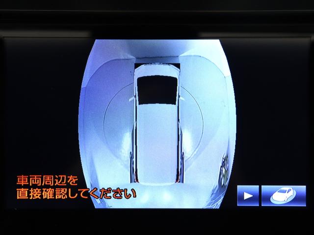 アルファード ３．５エグゼクティブラウンジ　（サンルーフ）（ＪＢＬサウンド）（モデリスタエアロ）（黒革電動エアシート）（全周囲カメラ）（リアエンター）シートメモリー＆ヒーター　ＥＴＣ　衝突軽減　レーダークルーズ　両側電動スライドドア　フルセグ（5枚目）