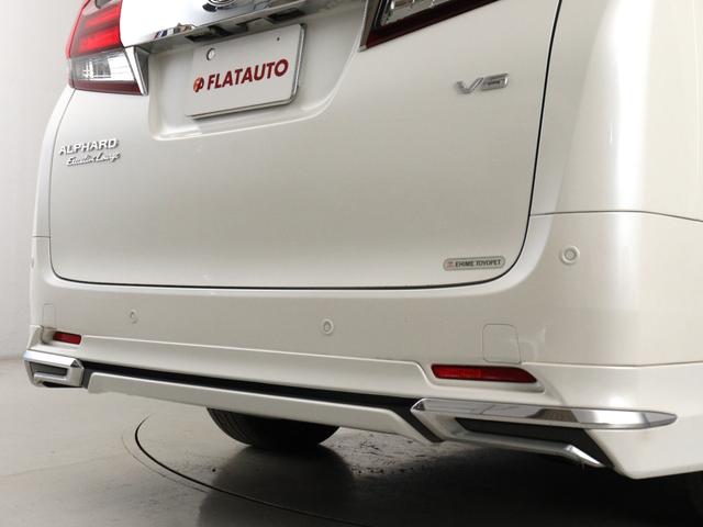 アルファード ３．５エグゼクティブラウンジ　（サンルーフ）（ＪＢＬサウンド）（モデリスタエアロ）（黒革電動エアシート）（全周囲カメラ）（リアエンター）シートメモリー＆ヒーター　ＥＴＣ　衝突軽減　レーダークルーズ　両側電動スライドドア　フルセグ（14枚目）