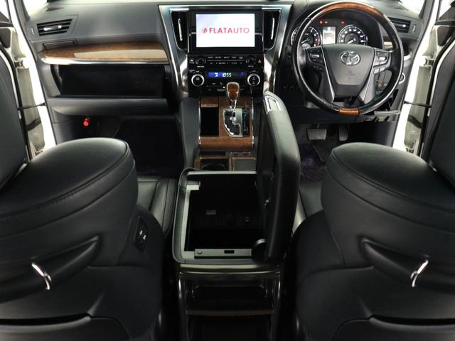 アルファード ３．５エグゼクティブラウンジ　（サンルーフ）（ＪＢＬサウンド）（モデリスタエアロ）（黒革電動エアシート）（全周囲カメラ）（リアエンター）シートメモリー＆ヒーター　ＥＴＣ　衝突軽減　レーダークルーズ　両側電動スライドドア　フルセグ（32枚目）