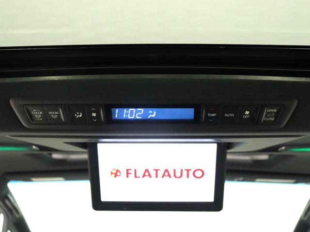 アルファード ３．５エグゼクティブラウンジ　（サンルーフ）（ＪＢＬサウンド）（モデリスタエアロ）（黒革電動エアシート）（全周囲カメラ）（リアエンター）シートメモリー＆ヒーター　ＥＴＣ　衝突軽減　レーダークルーズ　両側電動スライドドア　フルセグ（34枚目）