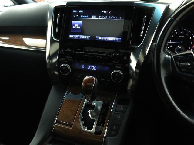 アルファード ３．５エグゼクティブラウンジ　（サンルーフ）（ＪＢＬサウンド）（モデリスタエアロ）（黒革電動エアシート）（全周囲カメラ）（リアエンター）シートメモリー＆ヒーター　ＥＴＣ　衝突軽減　レーダークルーズ　両側電動スライドドア　フルセグ（37枚目）