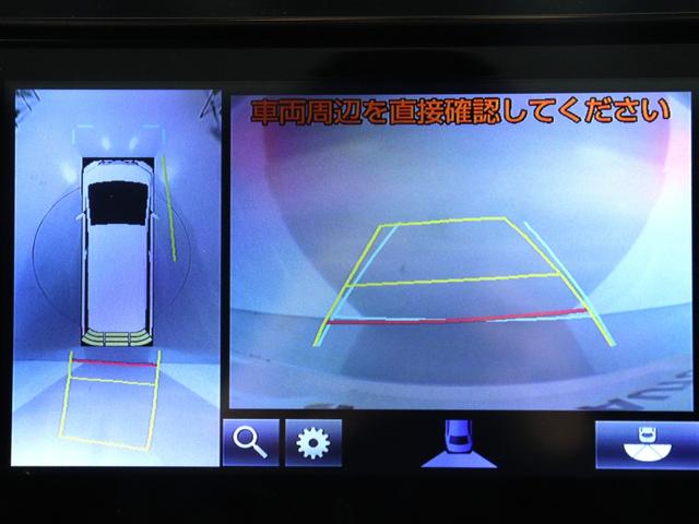 アルファード ３．５エグゼクティブラウンジ　（サンルーフ）（ＪＢＬサウンド）（モデリスタエアロ）（黒革電動エアシート）（全周囲カメラ）（リアエンター）シートメモリー＆ヒーター　ＥＴＣ　衝突軽減　レーダークルーズ　両側電動スライドドア　フルセグ（38枚目）