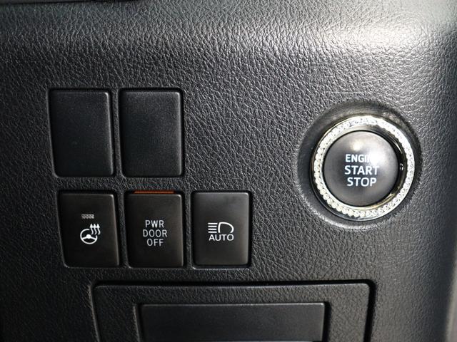 アルファード ３．５エグゼクティブラウンジ　（サンルーフ）（ＪＢＬサウンド）（モデリスタエアロ）（黒革電動エアシート）（全周囲カメラ）（リアエンター）シートメモリー＆ヒーター　ＥＴＣ　衝突軽減　レーダークルーズ　両側電動スライドドア　フルセグ（40枚目）