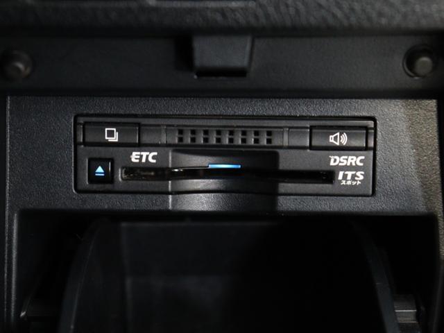 アルファード ３．５エグゼクティブラウンジ　（サンルーフ）（ＪＢＬサウンド）（モデリスタエアロ）（黒革電動エアシート）（全周囲カメラ）（リアエンター）シートメモリー＆ヒーター　ＥＴＣ　衝突軽減　レーダークルーズ　両側電動スライドドア　フルセグ（44枚目）