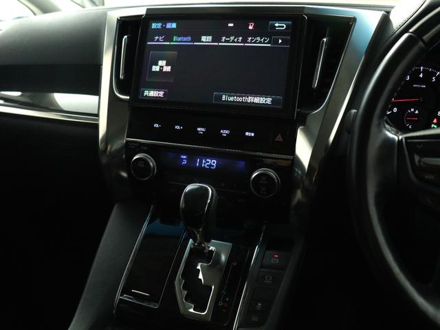 ヴェルファイア ２．５Ｚ　Ｇエディション　（禁煙車）（１０インチナビ）（後席モニター）（プリクラッシュ）（レーダークルーズ）（電動シート）ハーフレザー　ＥＴＣ　パワーバックドア　両側電動スライド　フルセグＴＶ　Ｂｌｕｅｔｏｏｔｈ　バックカメラ（4枚目）