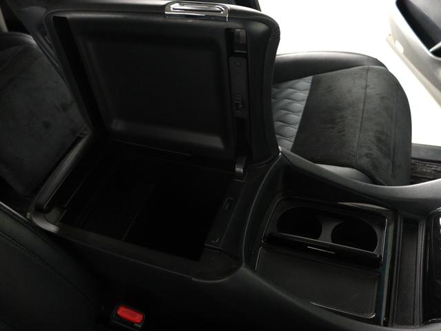 ヴェルファイア ２．５Ｚ　Ｇエディション　（禁煙車）（１０インチナビ）（後席モニター）（プリクラッシュ）（レーダークルーズ）（電動シート）ハーフレザー　ＥＴＣ　パワーバックドア　両側電動スライド　フルセグＴＶ　Ｂｌｕｅｔｏｏｔｈ　バックカメラ（24枚目）