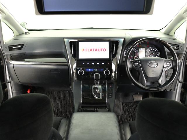 ヴェルファイア ２．５Ｚ　Ｇエディション　（禁煙車）（１０インチナビ）（後席モニター）（プリクラッシュ）（レーダークルーズ）（電動シート）ハーフレザー　ＥＴＣ　パワーバックドア　両側電動スライド　フルセグＴＶ　Ｂｌｕｅｔｏｏｔｈ　バックカメラ（25枚目）