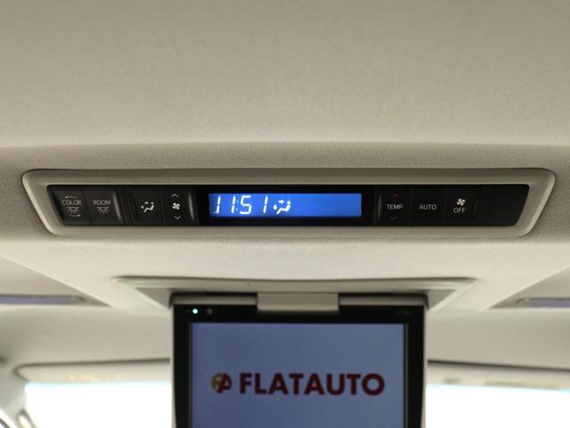 ヴェルファイア ２．５Ｚ　Ｇエディション　（禁煙車）（１０インチナビ）（後席モニター）（プリクラッシュ）（レーダークルーズ）（電動シート）ハーフレザー　ＥＴＣ　パワーバックドア　両側電動スライド　フルセグＴＶ　Ｂｌｕｅｔｏｏｔｈ　バックカメラ（28枚目）