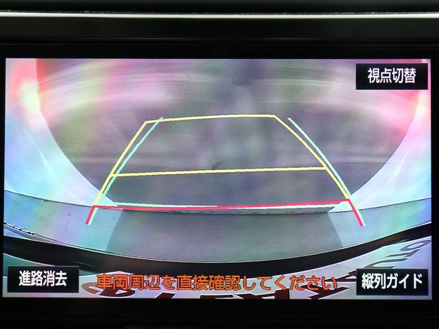 ヴェルファイア ２．５Ｚ　Ｇエディション　（禁煙車）（１０インチナビ）（後席モニター）（プリクラッシュ）（レーダークルーズ）（電動シート）ハーフレザー　ＥＴＣ　パワーバックドア　両側電動スライド　フルセグＴＶ　Ｂｌｕｅｔｏｏｔｈ　バックカメラ（29枚目）