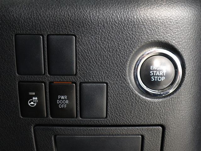 ヴェルファイア ２．５Ｚ　Ｇエディション　（禁煙車）（１０インチナビ）（後席モニター）（プリクラッシュ）（レーダークルーズ）（電動シート）ハーフレザー　ＥＴＣ　パワーバックドア　両側電動スライド　フルセグＴＶ　Ｂｌｕｅｔｏｏｔｈ　バックカメラ（31枚目）