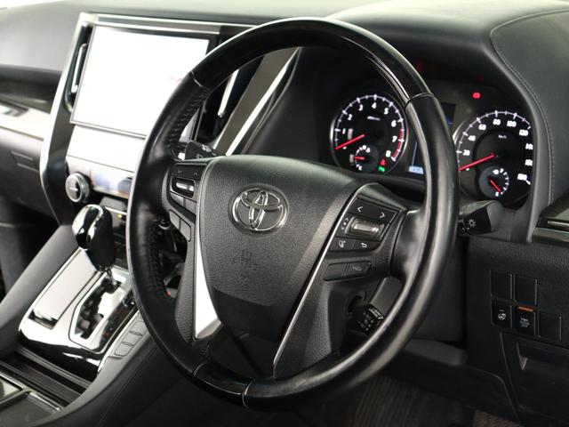 ヴェルファイア ２．５Ｚ　Ｇエディション　（禁煙車）（１０インチナビ）（後席モニター）（プリクラッシュ）（レーダークルーズ）（電動シート）ハーフレザー　ＥＴＣ　パワーバックドア　両側電動スライド　フルセグＴＶ　Ｂｌｕｅｔｏｏｔｈ　バックカメラ（32枚目）