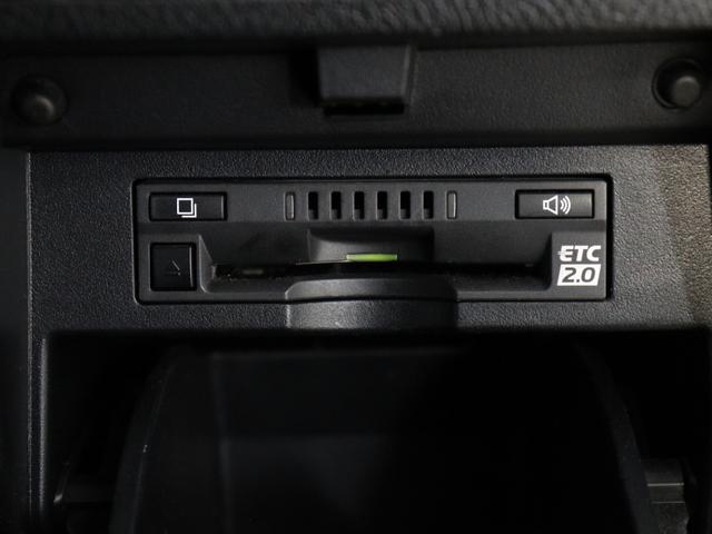 ヴェルファイア ２．５Ｚ　Ｇエディション　（禁煙車）（１０インチナビ）（後席モニター）（プリクラッシュ）（レーダークルーズ）（電動シート）ハーフレザー　ＥＴＣ　パワーバックドア　両側電動スライド　フルセグＴＶ　Ｂｌｕｅｔｏｏｔｈ　バックカメラ（33枚目）