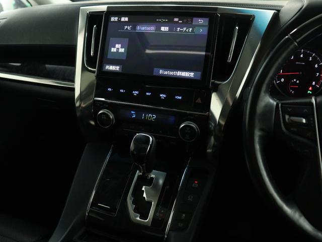 ヴェルファイア ２．５Ｚ　Ｇエディション　（禁煙車）（サンルーフ）（純正１０インチナビ）（黒革電動シート）（ＬＴＡ／プリクラッシュ／レーダークルーズ）後席モニター　シートヒーター＆ベンチレーション　パワーバックドア　両側電動スライド　ＥＴＣ（2枚目）