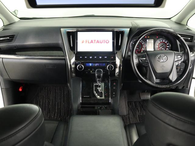 ヴェルファイア ２．５Ｚ　Ｇエディション　（禁煙車）（サンルーフ）（純正１０インチナビ）（黒革電動シート）（ＬＴＡ／プリクラッシュ／レーダークルーズ）後席モニター　シートヒーター＆ベンチレーション　パワーバックドア　両側電動スライド　ＥＴＣ（22枚目）