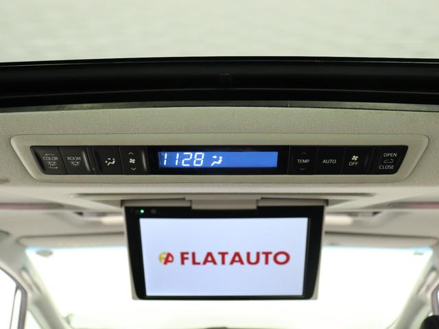 ヴェルファイア ２．５Ｚ　Ｇエディション　（禁煙車）（サンルーフ）（純正１０インチナビ）（黒革電動シート）（ＬＴＡ／プリクラッシュ／レーダークルーズ）後席モニター　シートヒーター＆ベンチレーション　パワーバックドア　両側電動スライド　ＥＴＣ（25枚目）