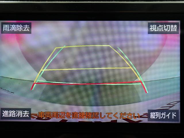 ヴェルファイア ２．５Ｚ　Ｇエディション　（禁煙車）（サンルーフ）（純正１０インチナビ）（黒革電動シート）（ＬＴＡ／プリクラッシュ／レーダークルーズ）後席モニター　シートヒーター＆ベンチレーション　パワーバックドア　両側電動スライド　ＥＴＣ（27枚目）