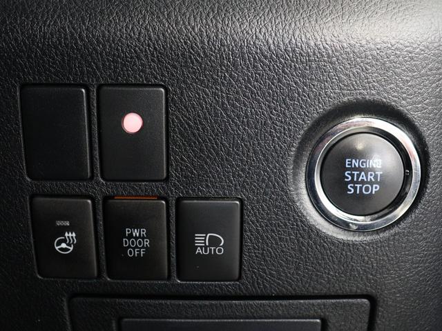 ヴェルファイア ２．５Ｚ　Ｇエディション　（禁煙車）（サンルーフ）（純正１０インチナビ）（黒革電動シート）（ＬＴＡ／プリクラッシュ／レーダークルーズ）後席モニター　シートヒーター＆ベンチレーション　パワーバックドア　両側電動スライド　ＥＴＣ（30枚目）