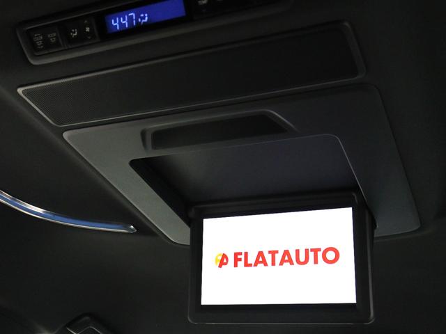 アルファードハイブリッド エグゼクティブラウンジ (JBLサウンド)(黒革電動シート)(全周囲カメラ)(リアエンターシステム)(レーダークルーズ)プリクラッシュ シートメモリー パワーバックドア 両側電動スライド ETC フルセグ Bluetooth(2枚目)