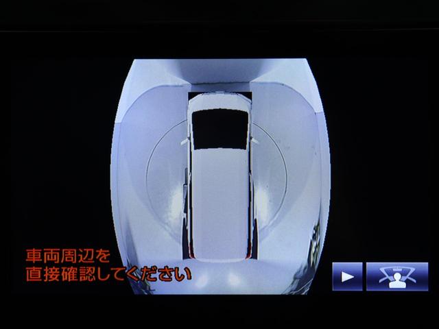 アルファードハイブリッド エグゼクティブラウンジ (JBLサウンド)(黒革電動シート)(全周囲カメラ)(リアエンターシステム)(レーダークルーズ)プリクラッシュ シートメモリー パワーバックドア 両側電動スライド ETC フルセグ Bluetooth(4枚目)
