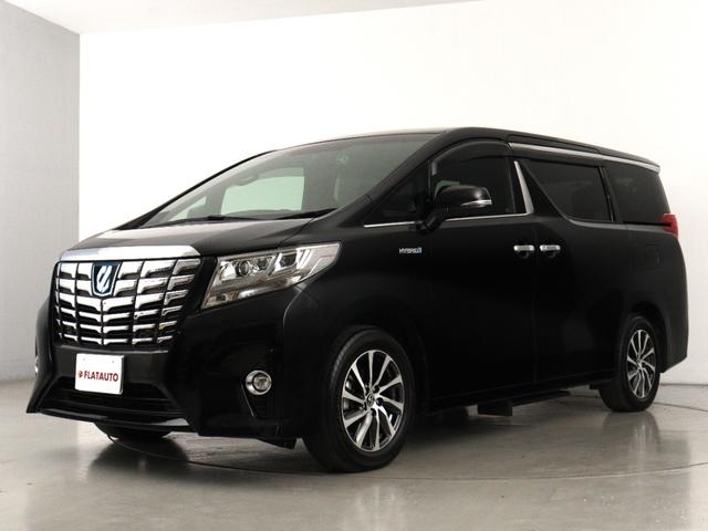 アルファードハイブリッド エグゼクティブラウンジ (JBLサウンド)(黒革電動シート)(全周囲カメラ)(リアエンターシステム)(レーダークルーズ)プリクラッシュ シートメモリー パワーバックドア 両側電動スライド ETC フルセグ Bluetooth(8枚目)