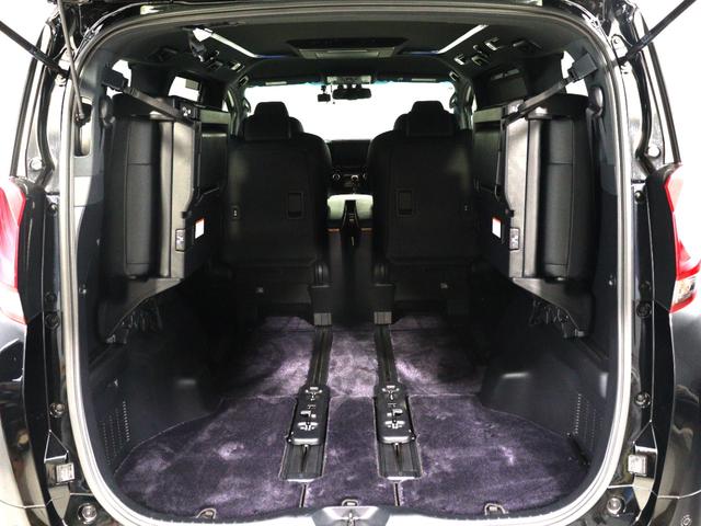 アルファードハイブリッド エグゼクティブラウンジ (JBLサウンド)(黒革電動シート)(全周囲カメラ)(リアエンターシステム)(レーダークルーズ)プリクラッシュ シートメモリー パワーバックドア 両側電動スライド ETC フルセグ Bluetooth(17枚目)