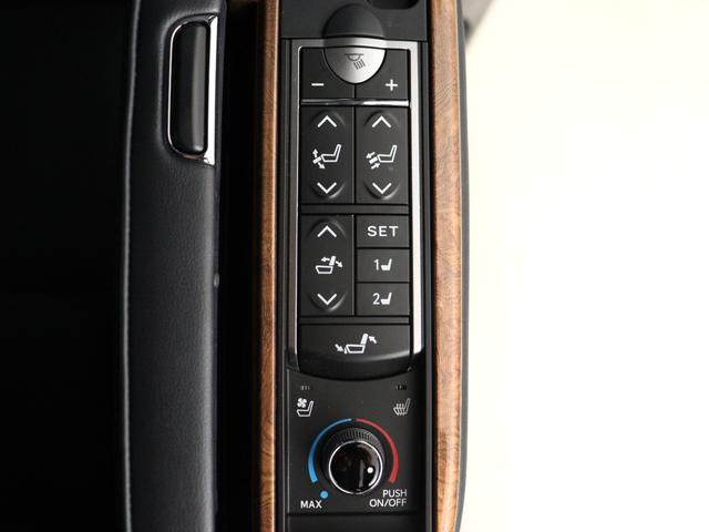 アルファードハイブリッド エグゼクティブラウンジ (JBLサウンド)(黒革電動シート)(全周囲カメラ)(リアエンターシステム)(レーダークルーズ)プリクラッシュ シートメモリー パワーバックドア 両側電動スライド ETC フルセグ Bluetooth(23枚目)