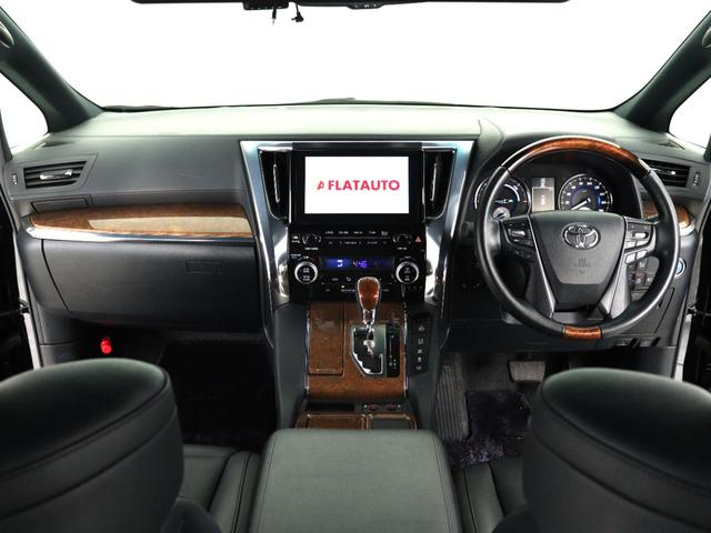 アルファードハイブリッド エグゼクティブラウンジ (JBLサウンド)(黒革電動シート)(全周囲カメラ)(リアエンターシステム)(レーダークルーズ)プリクラッシュ シートメモリー パワーバックドア 両側電動スライド ETC フルセグ Bluetooth(31枚目)