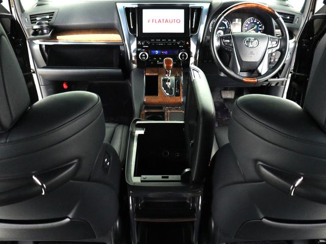 アルファードハイブリッド エグゼクティブラウンジ (JBLサウンド)(黒革電動シート)(全周囲カメラ)(リアエンターシステム)(レーダークルーズ)プリクラッシュ シートメモリー パワーバックドア 両側電動スライド ETC フルセグ Bluetooth(32枚目)