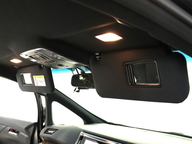 アルファードハイブリッド エグゼクティブラウンジ (JBLサウンド)(黒革電動シート)(全周囲カメラ)(リアエンターシステム)(レーダークルーズ)プリクラッシュ シートメモリー パワーバックドア 両側電動スライド ETC フルセグ Bluetooth(33枚目)