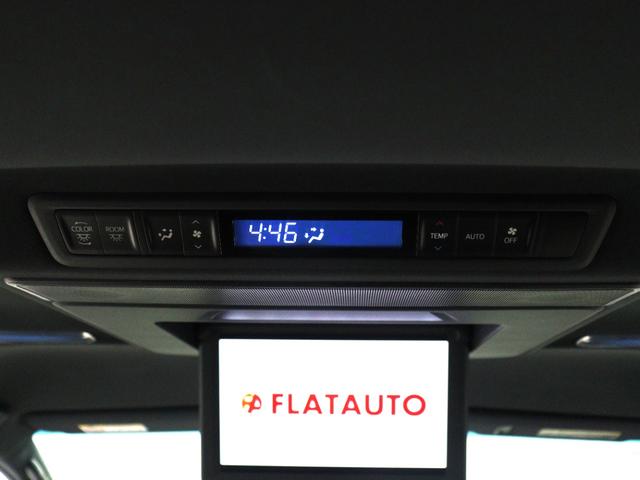 アルファードハイブリッド エグゼクティブラウンジ (JBLサウンド)(黒革電動シート)(全周囲カメラ)(リアエンターシステム)(レーダークルーズ)プリクラッシュ シートメモリー パワーバックドア 両側電動スライド ETC フルセグ Bluetooth(34枚目)