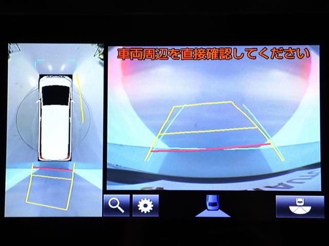 アルファードハイブリッド エグゼクティブラウンジ (JBLサウンド)(黒革電動シート)(全周囲カメラ)(リアエンターシステム)(レーダークルーズ)プリクラッシュ シートメモリー パワーバックドア 両側電動スライド ETC フルセグ Bluetooth(36枚目)