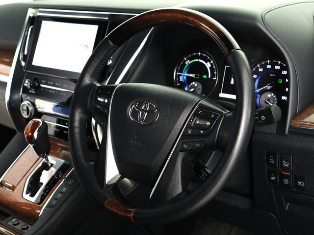 アルファードハイブリッド エグゼクティブラウンジ (JBLサウンド)(黒革電動シート)(全周囲カメラ)(リアエンターシステム)(レーダークルーズ)プリクラッシュ シートメモリー パワーバックドア 両側電動スライド ETC フルセグ Bluetooth(39枚目)